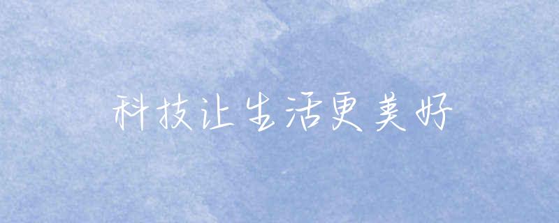 红掌花叶子发黄怎么办