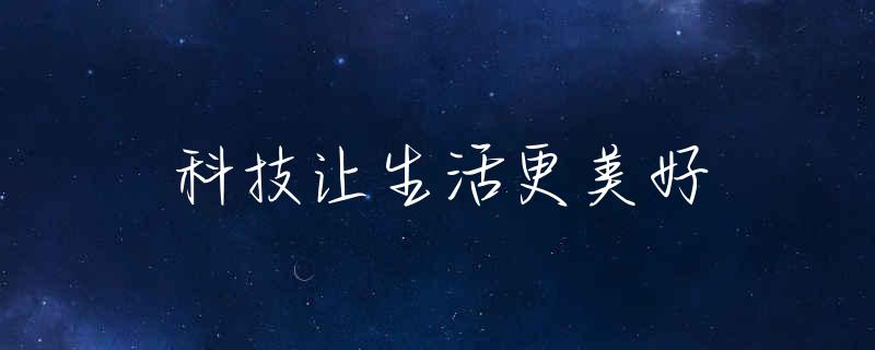 红枫叶子什么时候红