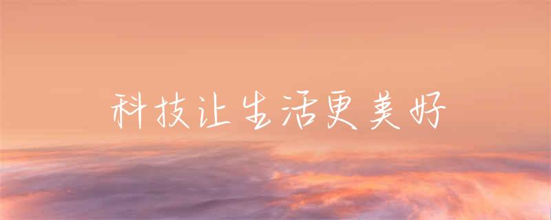 细叶雪茄花的养殖方法