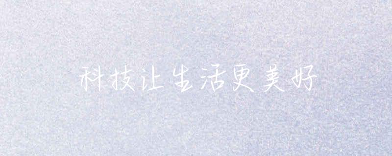 绯牡丹多肉