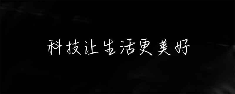 绿宝石花叶子发黄掉落