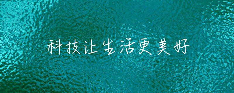 鲜花网订购