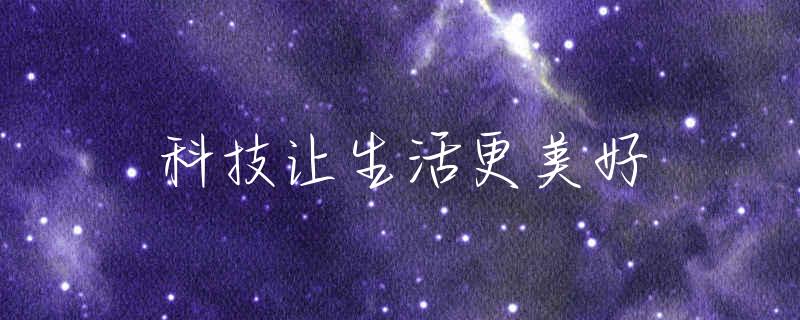 黑玫瑰的花语